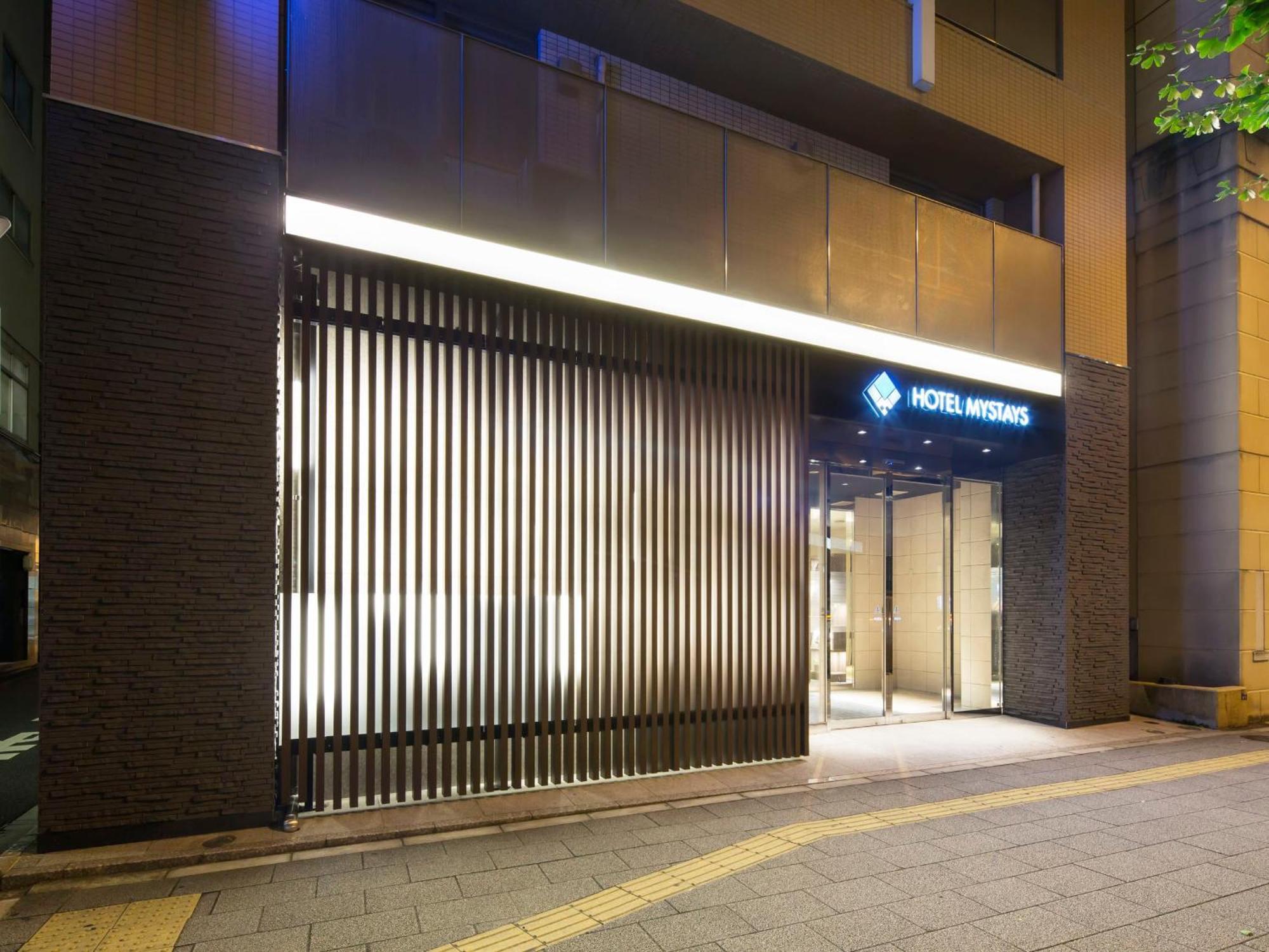 Hotel Mystays Kanda, Tokyo